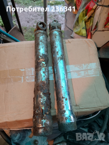 Урал М72 ирбит части предница