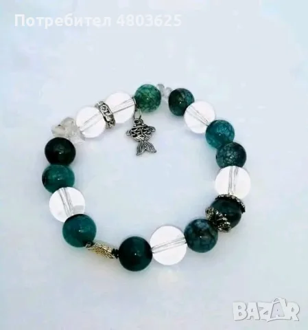 Амулет за здраве и щастие и любов 