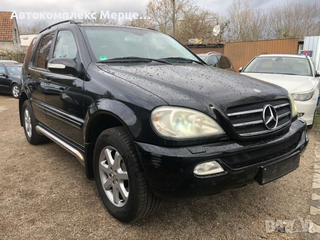 Mercedes-Benz ML 350, снимка 2 - Автомобили и джипове - 36146645