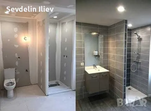 Ремонт на покриви , снимка 16 - Ремонти на покриви - 48852391