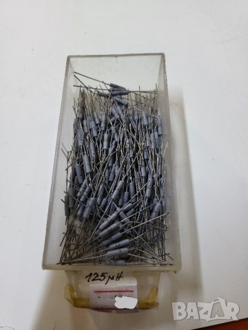 Руски дросел ДМ-01-125  - 125 микрохенри СССР