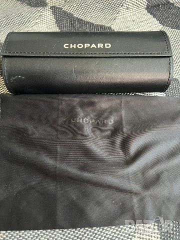 Chopard-оригинален калъф за очила