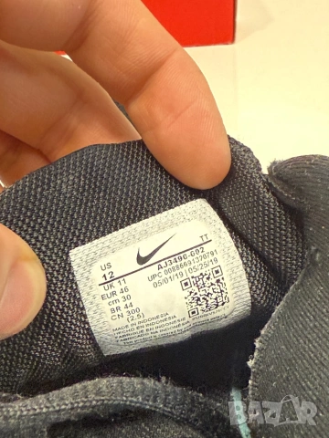 Мъжки маратонки Nike Revolution 4 | 46 номер, снимка 5 - Маратонки - 53510234