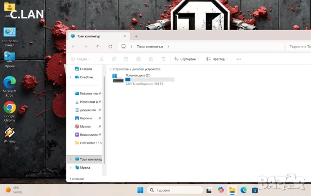 Dell Vostro 15 5590 i7 10510U/16GB/500SSD/MX250-2GB/FHD/Подсветка, снимка 4 - Лаптопи за дома - 53777017