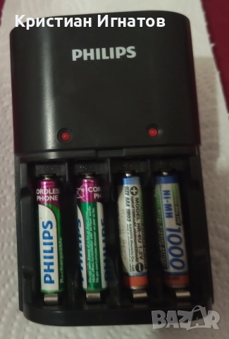 Зарядно за АА и ААА батерии на 1,2 волта .