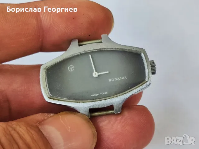 Дамски механичен часовник Rodania 17 jewels