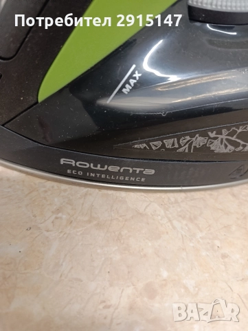 Парна ютия Rowenta (DW6330D1) Eco Intelligence 2270 - 2700 W, снимка 5 - Ютии - 52703698