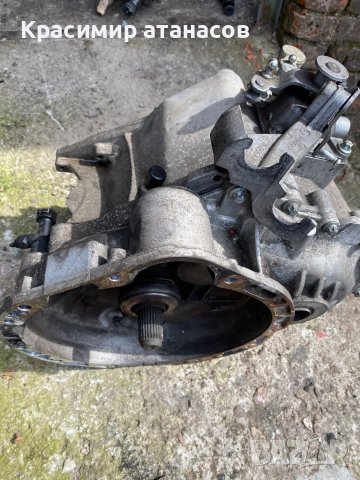 Ръчна скоростна кутия за Мерцедес А-класа w169.w245.0422730541.1693600700.R1692610301