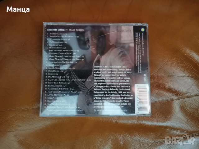 Оригинален диск, снимка 3 - CD дискове - 42559850