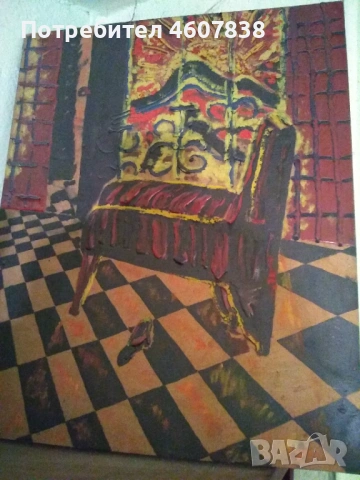 Картина 54 - 46 см