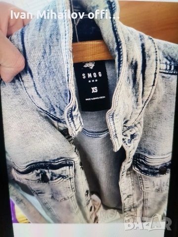 Мъжко Дънково горнище размер Хс, снимка 3 - Якета - 53569589