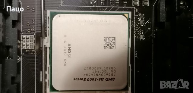 AMD A6-3650 Quad-Core  /MSI A55M-P33/ , снимка 3 - За дома - 41720235