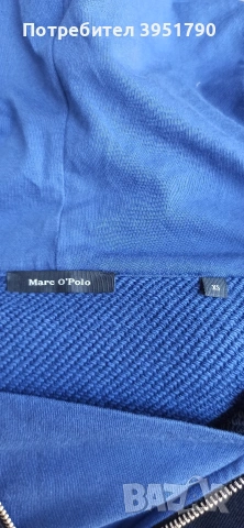 Marc O'Polo оригинален суичър , снимка 3 - Суичъри - 53512586