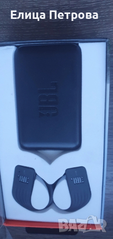 Слушалки JBL ENDURANCEPEAK, снимка 2 - Bluetooth слушалки - 52512648
