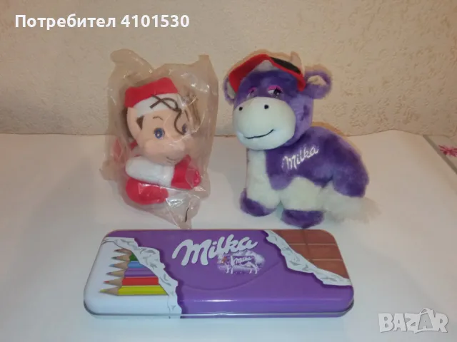 Играчки крава и джудже, кутия за моливи