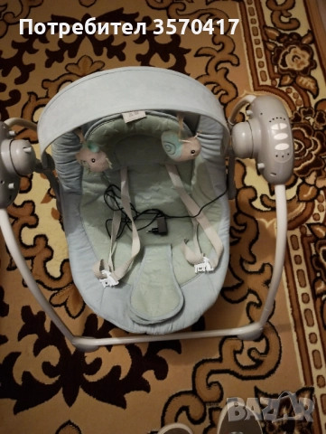 Електрическа люлка 