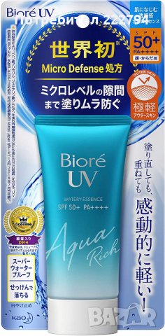 Японски слънцезащитен гел Biore UV Aqua Rich Watery 50 g, Sunscreen SPF 50, японска, снимка 1 - Козметика за лице - 35993673
