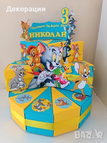 Промоция!Изработка на картонени торти .Украси за всякакъв повод като рожден ден,кръщене и други , снимка 16 - Декорация - 40241178