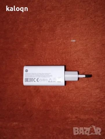 Продавам зарядно 90 w , снимка 2 - Оригинални зарядни - 56302374