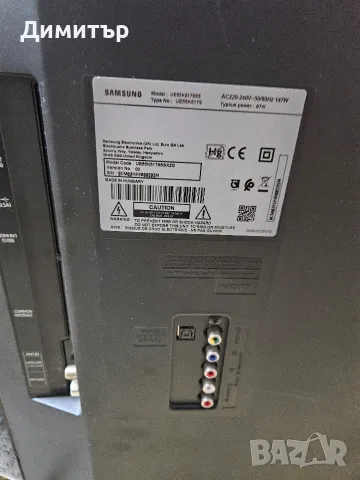 Продавам телевизор SAMSUNG UE555179S, снимка 4 - Телевизори - 56161834