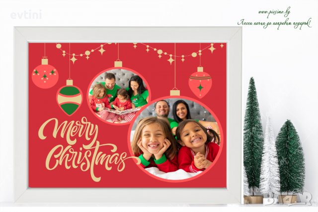 Коледен колаж със снимки и послание, снимка 9 - Декорация за дома - 38805516