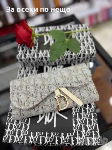Дамско портмоне в кутия Christian Dior - Налични различни цветове Код D1019, снимка 7 - Портфейли, портмонета - 47399717