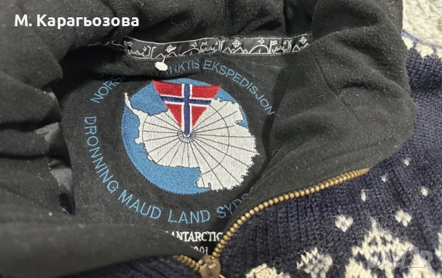 Мъжки вълнен Windstopper Dale of Norway, Размер М, снимка 8 - Пуловери - 52744023