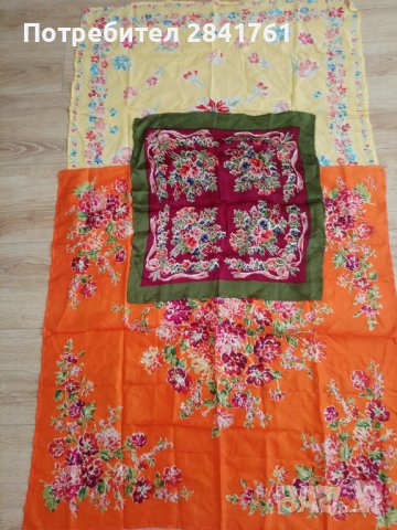 Кърпа за глава забрадка