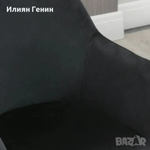 Трапезни столове HOMCOM, комплект от 2, снимка 7 - Столове - 53752909