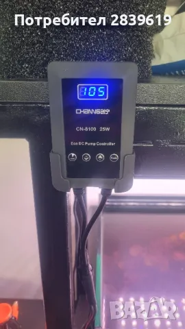 Канистър, филтър за аквариум , снимка 2 - Аквариуми - 47723322