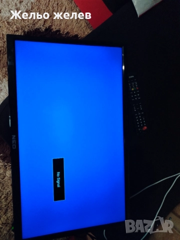 Телевизор LG42инча, METZ32 инчаНЕО 24инча,, снимка 6 - Телевизори - 52565153