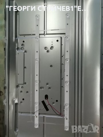 NEO LED-3226 HD SW  СЪС СЧУПЕН ДИСПЛЕЙ, снимка 9 - Части и Платки - 39836173