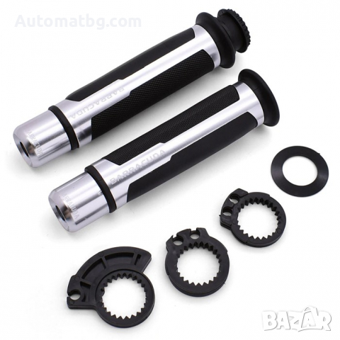 Комплект дръжки за мотоциклет Automat, Ръкохватки за мотор, АТВ, Сиви, снимка 4 - Аксесоари и консумативи - 36248341