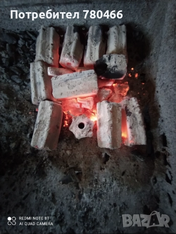 Дървени въглища"БРИКЕТИ" за скара , барбекю, джоспари и чевермета