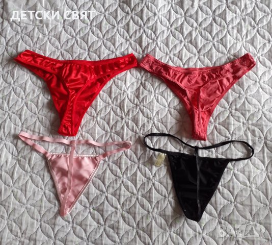 Луксозни прашки от сатен  , снимка 4 - Бельо - 39463804