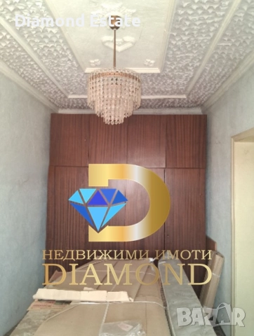 Къща в град Гълъбово, снимка 5 - Къщи - 52687044