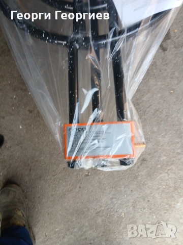 Газова простия нова