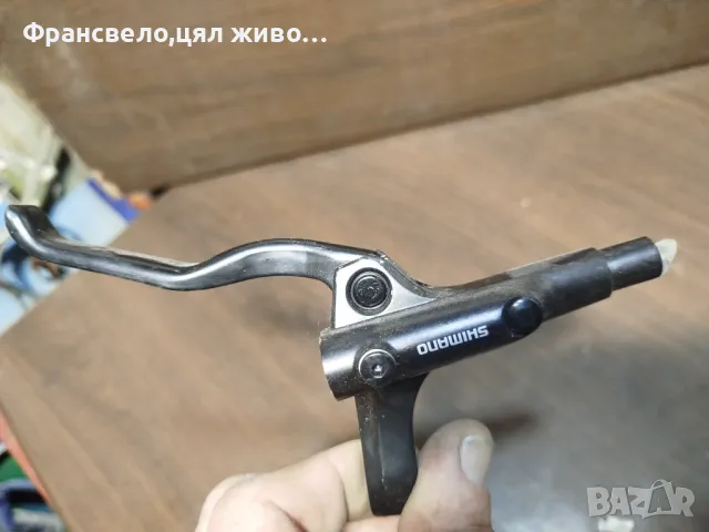 Ляво лостче спирачки за велосипед колело Shimano bl mt200
