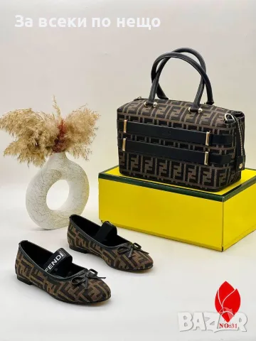 Fendi Дамска Чанта Фенди - Различни Цветове Код SEM-492