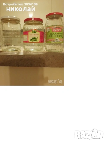 продавам нови буркани с капачки 720 мл , снимка 8 - Буркани, бутилки и капачки - 53580037