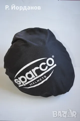 Каска Sparco Club X1, снимка 7 - Спортна екипировка - 56185769