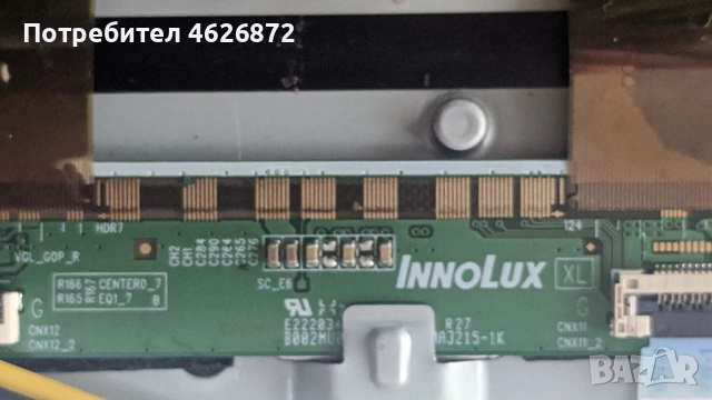 SAMSUNG UE43AU8072U-BN41-02844C-BN44-01109A , снимка 10 - Части и Платки - 53013396