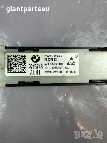 Управление Седалка за БМВ BMW F01 F10 Ф01 Ф10 28227013, снимка 2 - Части - 49381057