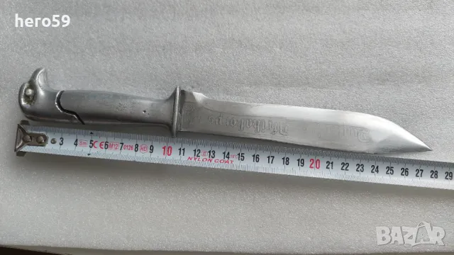 WW2-Много рядък немски нож,африкански корпус(Deutsche afrikakorpus) кортик,щик,ятаган, снимка 1