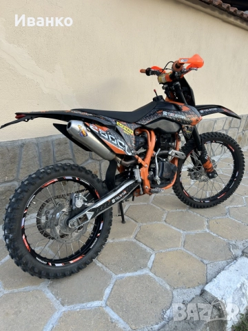 Enduro Мотор Telstar 250, снимка 4 - Мотоциклети и мототехника - 55788466