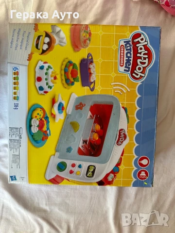 Детски играчки: кухня, докторски комплект, PlayDoh, легло за кукли, столче за кукли, люлка за кукли, снимка 8 - Кукли - 50495156