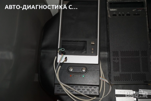 Лот от различни компютърни компоненти Преден Панел Dell/Lenovo Thinkcentre/Пластмасови Капаци/, снимка 2 - Други - 51704767