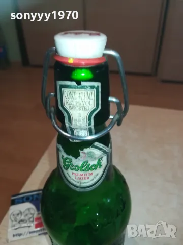 ШИШЕ ОТ БИРА ЗА КОЛЕКЦИЯ 0410241900, снимка 3 - Колекции - 47464570