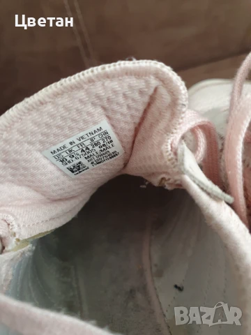 Adidas iniki 44 limited edition, снимка 2 - Маратонки - 50838526