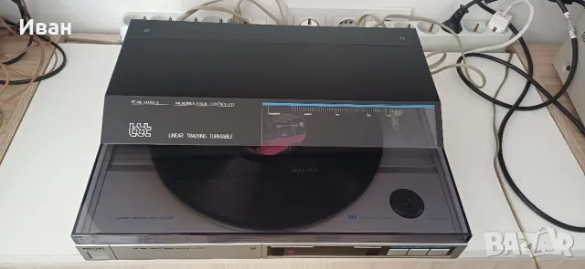 Грамофон PHILIPS FP146 MKII , снимка 1